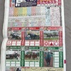 有馬記念2021競馬新聞馬サブロー予想オッズ