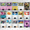 ポケパッド登場後　ひらめきチャレンジを擦りまくった人によるデッキ紹介　2025/12月時点 