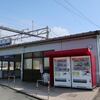 西鉄　開駅
