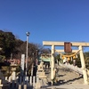 愛知県　神前神社を参拝