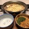 朝ごふぁん