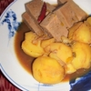 高野豆腐とジャガイモの煮物