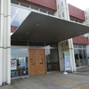 「世界湖沼会議市民の会’１8設立総会」に参加しました。（平成２８年１０月２３日）