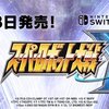 【2025年】PS5 Steam「バンダイナムコ」激戦タイトル