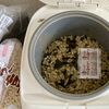 【大麦ダイエット】極小こうや豆腐とカットわかめの大麦炊き込みご飯。