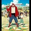 映画「バケモノの子」