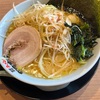 【町田商店】