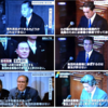 内田樹氏のツィート欄から「歴代総理と憲法、貧困率５位、天皇制について、等々」