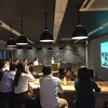 UX名古屋「UX/サービスデザイン概論2017」