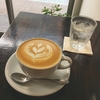 【吉祥寺カフェ】Ryumon Coffee Stand