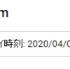 SlackのスラッシュコマンドをHerokuからCloud Functionsに持っていく