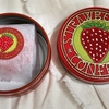 プチギフトのお菓子は金平糖がおススメ！500円台で購入可能なおしゃれな缶入り