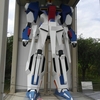 岡山の道の駅にあるガンダム