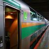 どこかへビューン　第8弾　もとい宇都宮日帰り旅【20240816】