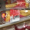 ファミマ いちごのクレープのカロリー＆販売期間はいつまで？