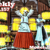 LLPeekly Vol.157 (Free Company Weekly Report)