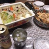 酎ハイとキノコと鍋とカロママの判定