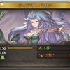 【グラブル】風マグナ理想編成(2018/5月)グリームニル琴、ティア銃、エタラヴ本数まとめ