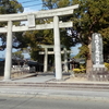 宇美八幡宮ー安産祈願・子安の石・産湯の水・湯蓋の森・衣掛の森等ー