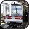 21804Fの車番プレート