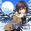 Japanese School Girls Vol.1