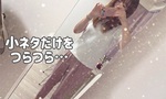 【OL日記】小ネタだけをつらつら