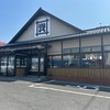 資さんうどん