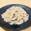 腸活・ダイエットに◎ ホットクックで作る玄米リゾットレシピ