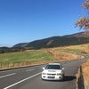 ぐるっとくじゅう周遊道路（大分県竹田市久住町）～シビックタイプR、日産デイズのCM撮影地