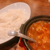 むかちん☆ランチにCurry♪♪