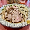 【今週のラーメン５４７５】らーめん 高尾（東京・荻窪）冷やしワンタンチャーシューメン ＋ メンマわかめ皿 ＋ サッポロ赤星２本　〜雲呑に焼豚投入！素朴なのに贅沢！妙に我儘なワクワク感！そんなノスタルジック冷やし中華！