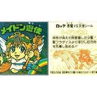 誠母ダンディーラー　ビックリマン　バグ悪魔vsギガ天使　2011魔守 ビックリマン バグ悪魔VSギガ天使 各種40枚 ビックリマンシール