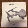 mavic pro購入