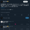 『データ駆動型回帰分析』を読む(お気持ち理解編)