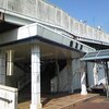 駅前シリーズ～鎌取駅北口