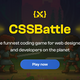 __CSSでコードゴルフをする CSS Battle