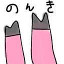 社会不適合者のんきぶたブログ