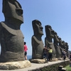 Moai statues