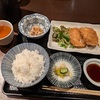 真剣にやらなければ面白くない