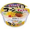  明星 チャルメラ コーン(とんこつ)ラーメン 麺かため(再) ８８円