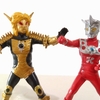 ウルトラマン グッズリスト カプセルトイ編 バンダイ 2000年