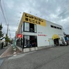 🏍️【やってみた。】ドラッグスター400クラシック、再度入院予定でしたが、色々と悩まされる結果となりました。
