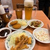 日高屋の1人飲みのコスパが史上最強レベルなのだがみんな利用してるよね！？税込290円のジョッキはまさに神！！