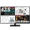 LG「43UD79-B」4K 42.5型モニタを買った