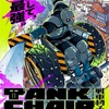 『戦車椅子-TANK CHAIR-』アニメ化決定！“殺意で覚醒”という異色設定がヤバすぎる件【2026年秋放送】