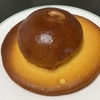 【おみやげ・高知】高知で買ったおいしいあんパンとぼうしパン