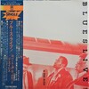 この人の、この１枚『ロバート・ジュニア・ロックウッド(Robert Lockwood Jr.)／Blues Live !』