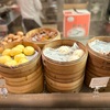 シェラトン台北の客室と朝食をご紹介
