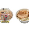 セブンイレブンから「とみ田監修 デカ豚ラーメン ワシワシMAX」が新登場！ボリューム満点の二郎系ラーメン新商品です