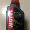 メルカリ で販売 MOTUL モチュール 5100 4T 10W40